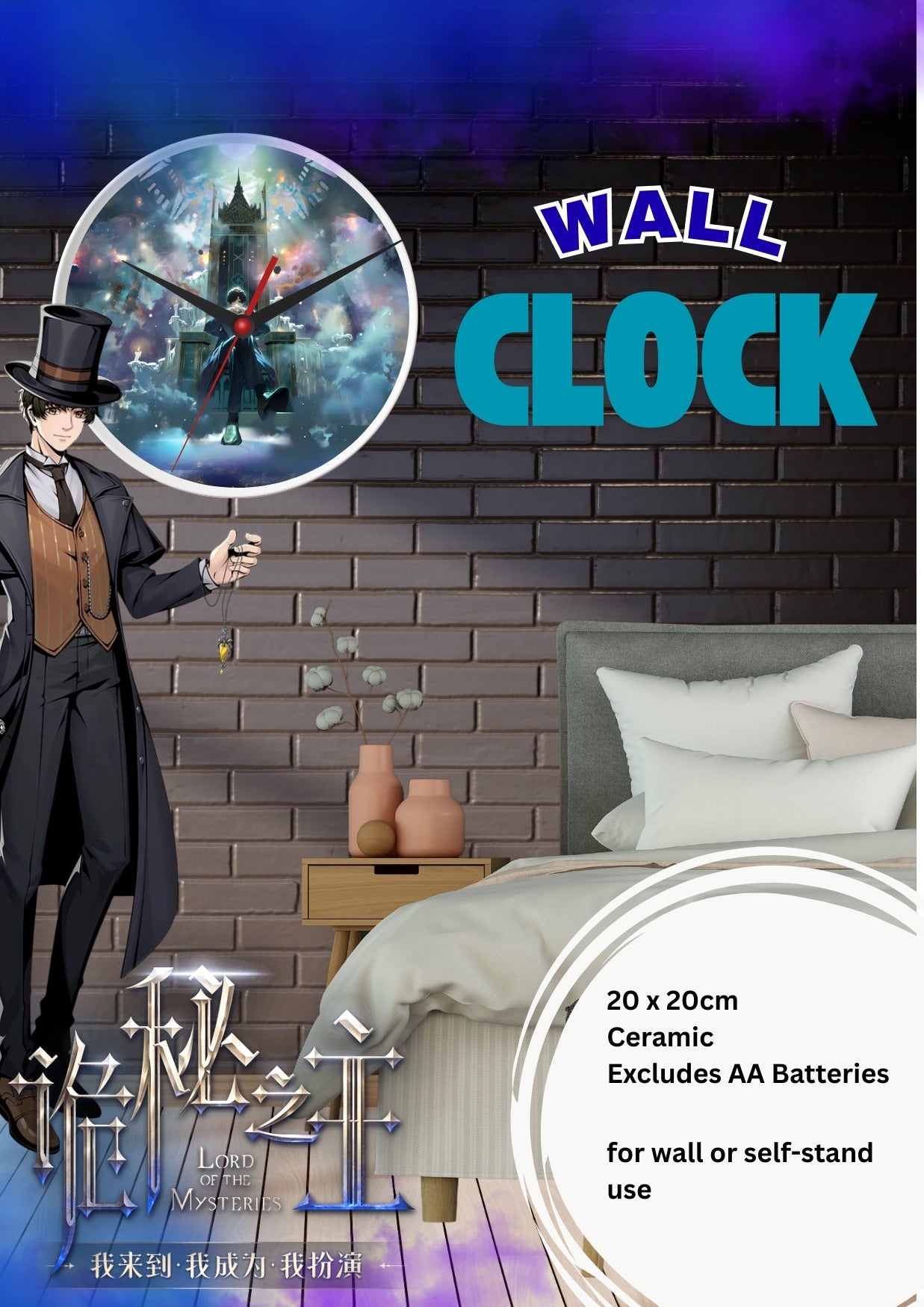 Anime-Clock (Analogue)