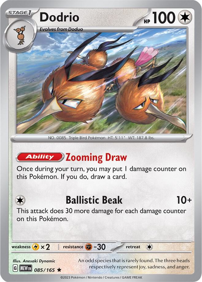 Dodrio Reverse Holofoil SV: Scarlet & Violet 151 Rare 085/165