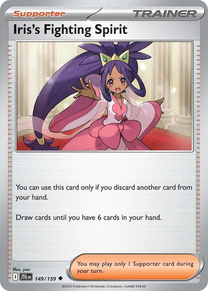 Iris's Fighting Spirit - 149/159 Normal SV09: Journey Together Uncommon 149/159