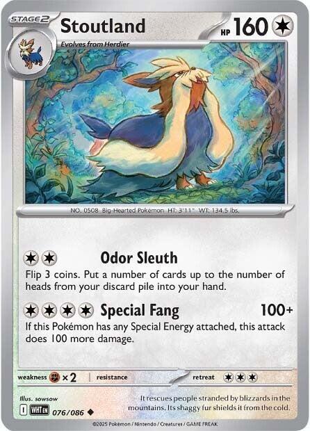 Stoutland Normal SV: White Flare Uncommon 076/086