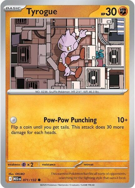 Tyrogue Reverse Holofoil ME01: Mega Evolution Common 071/132