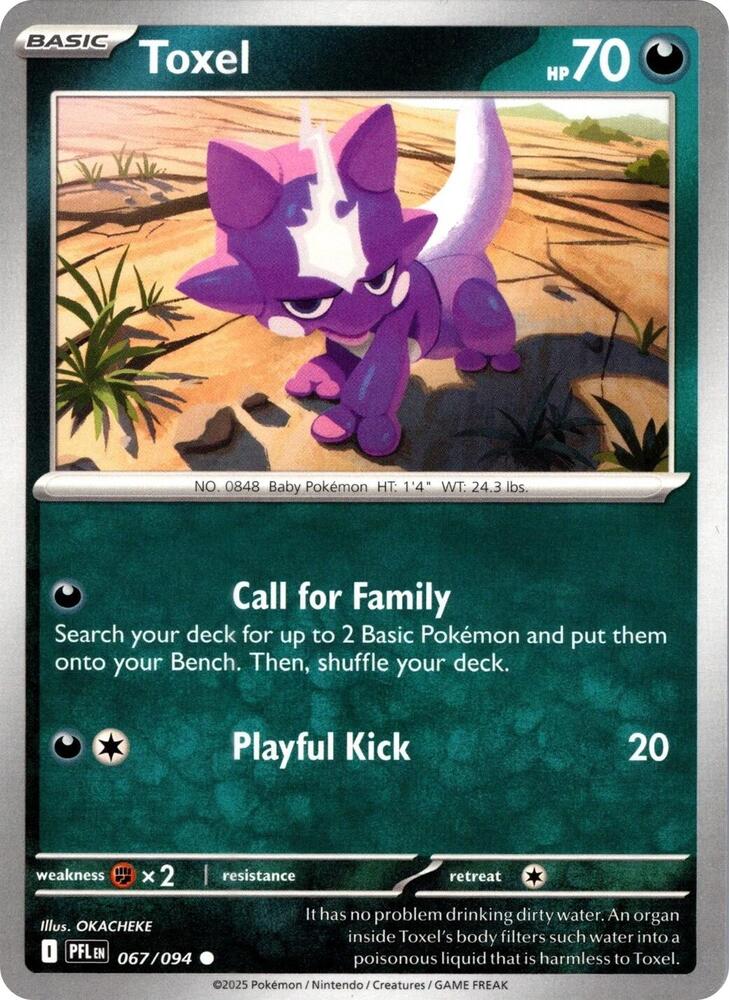 Toxel Reverse Holofoil ME02: Phantasmal Flames