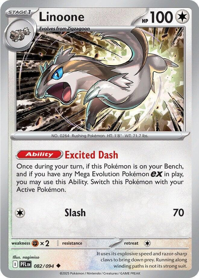 Linoone Reverse Holofoil ME02: Phantasmal Flames