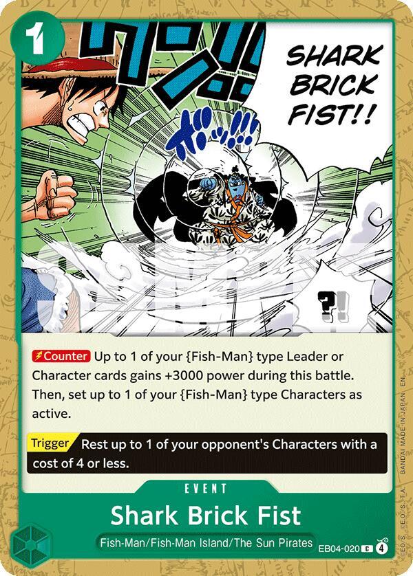 Shark Brick Fist Normal The Azure Sea's Seven