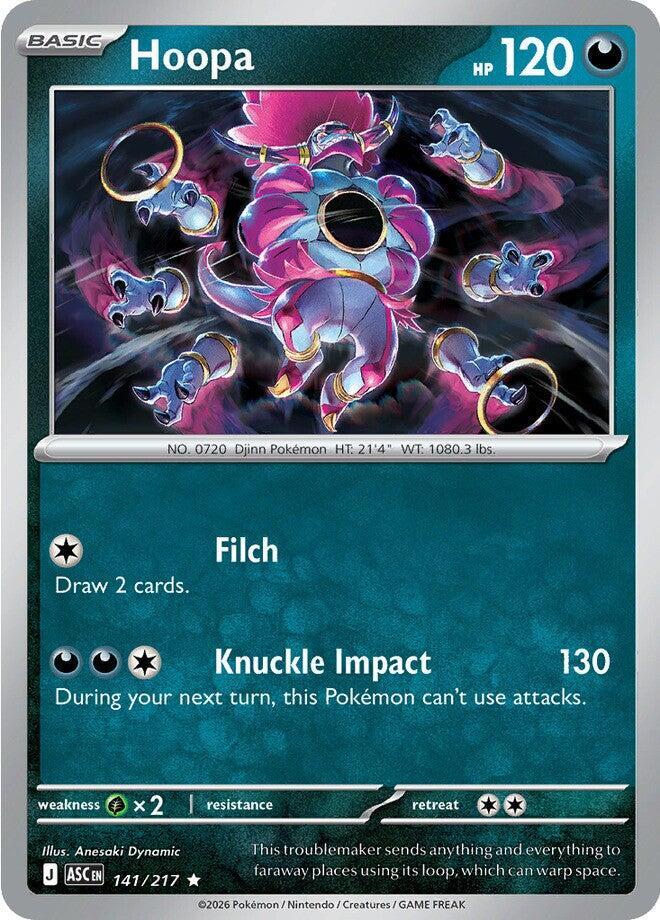 Hoopa Holofoil ME: Ascended Heroes Rare 141/217