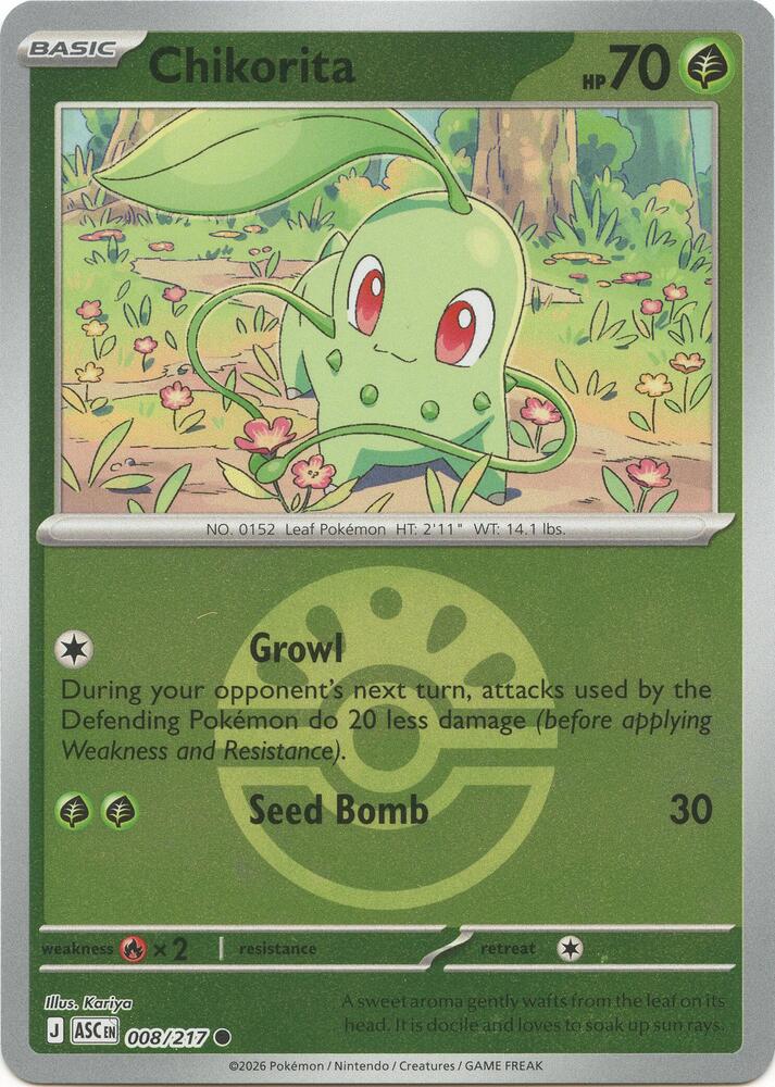Chikorita (Friend Ball) Reverse Holofoil ME: Ascended Heroes