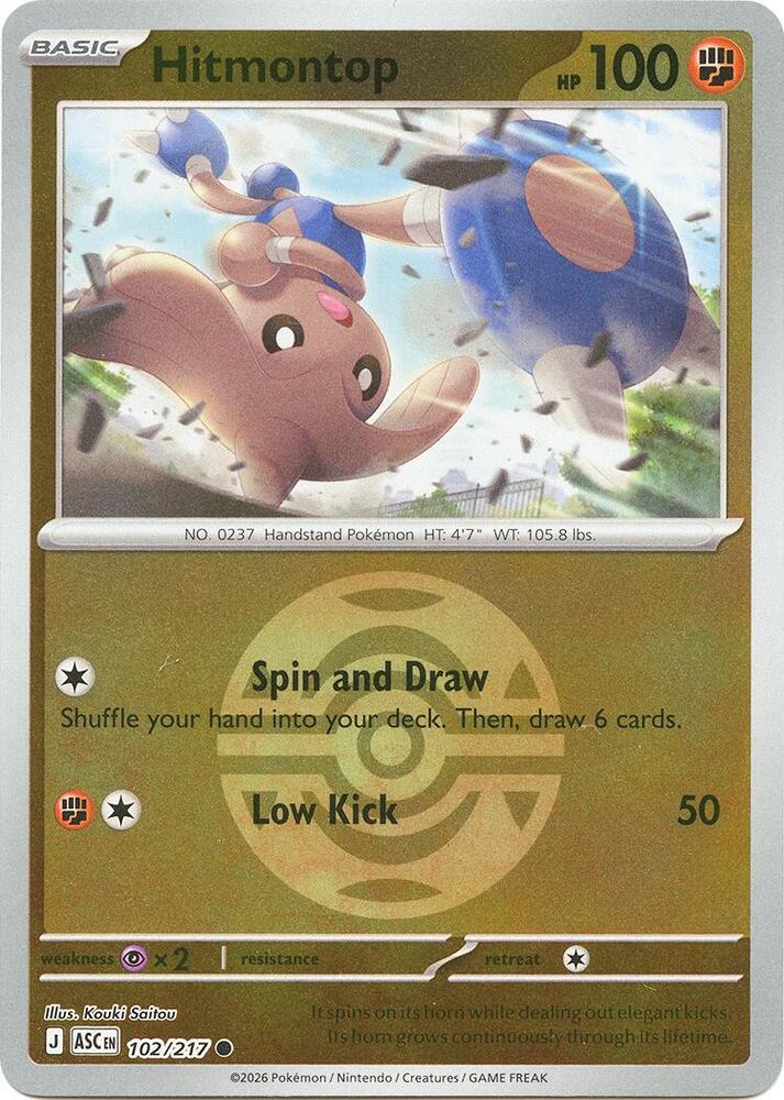 Hitmontop - 102/217 (Dusk Ball) Reverse Holofoil ME: Ascended Heroes