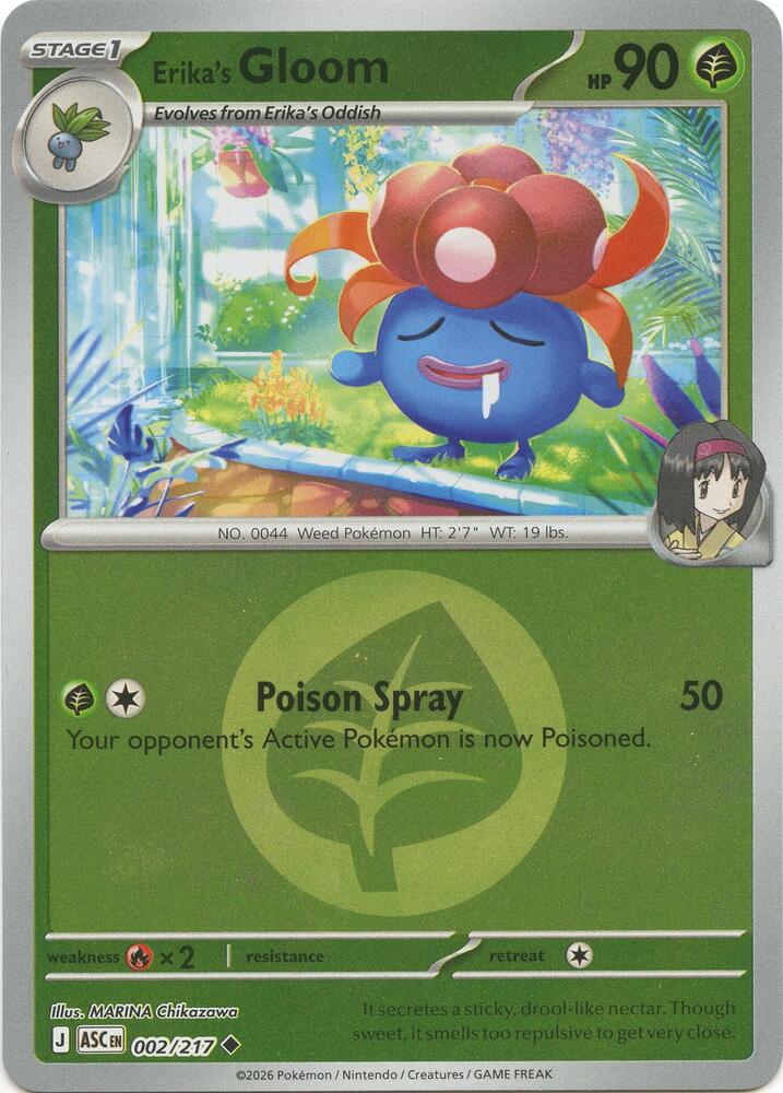 Erika's Gloom (Energy Symbol Pattern) Reverse Holofoil ME: Ascended Heroes