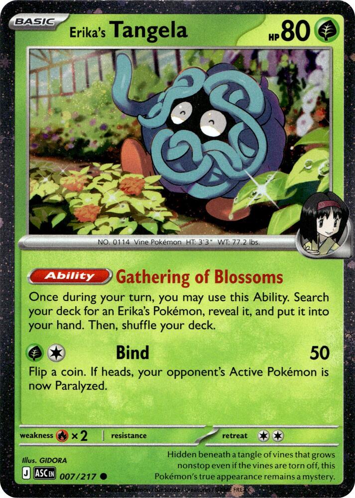 Erika's Tangela - 007/217 (Cosmo Holo) Holofoil Miscellaneous Cards & Products