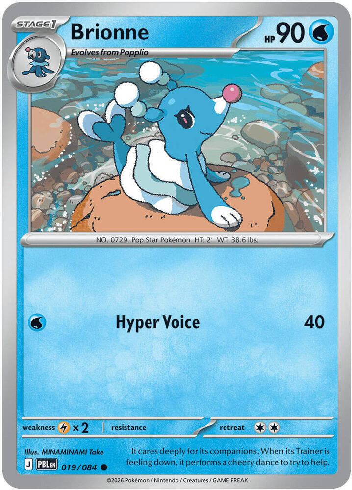 Brionne Reverse Holofoil ME05: Pitch Black Common 019/084