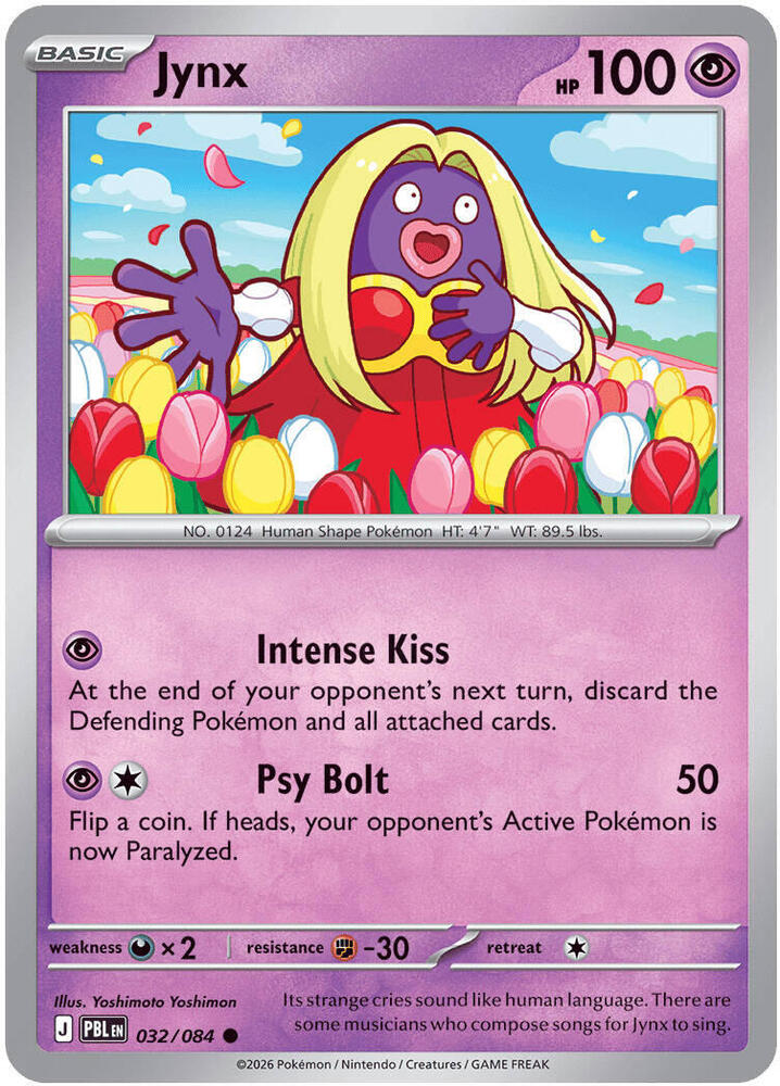 Jynx Normal ME05: Pitch Black Common 032/084