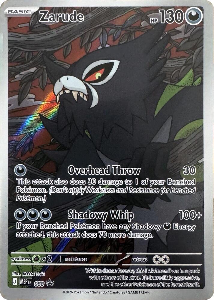 Zarude - 088 Holofoil ME: Mega Evolution Promo Promo 088