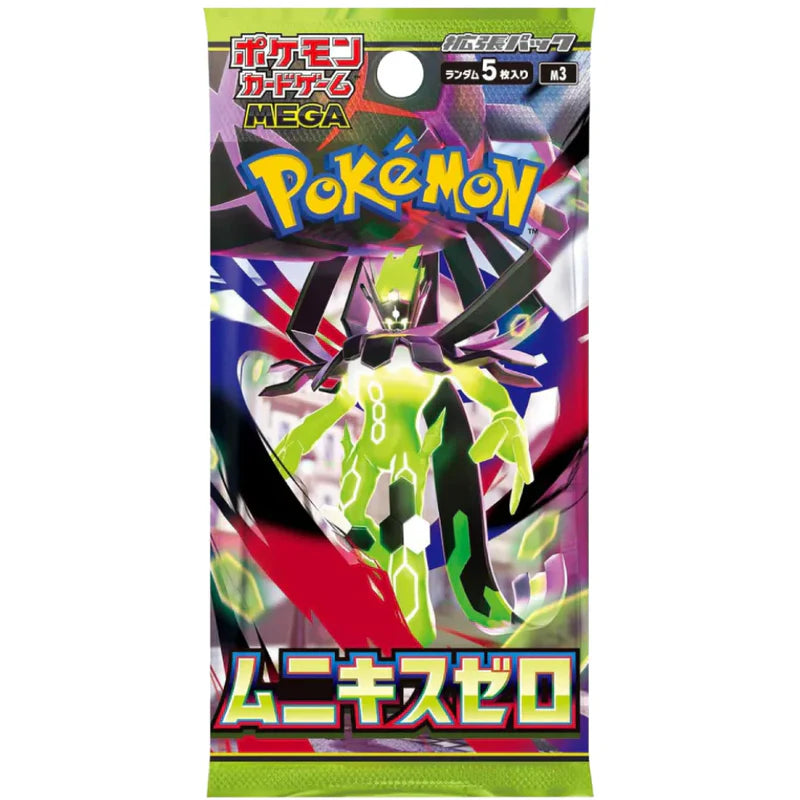 Pokemon-TCG Nihil Zero (M3) Japanese Booster