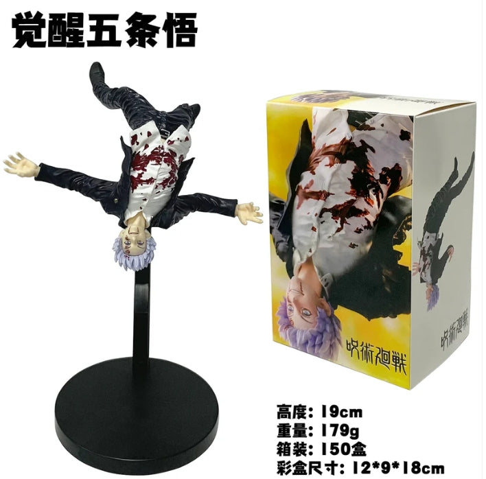 Jujutsu Kaisen-Figurine Gojo 18cm