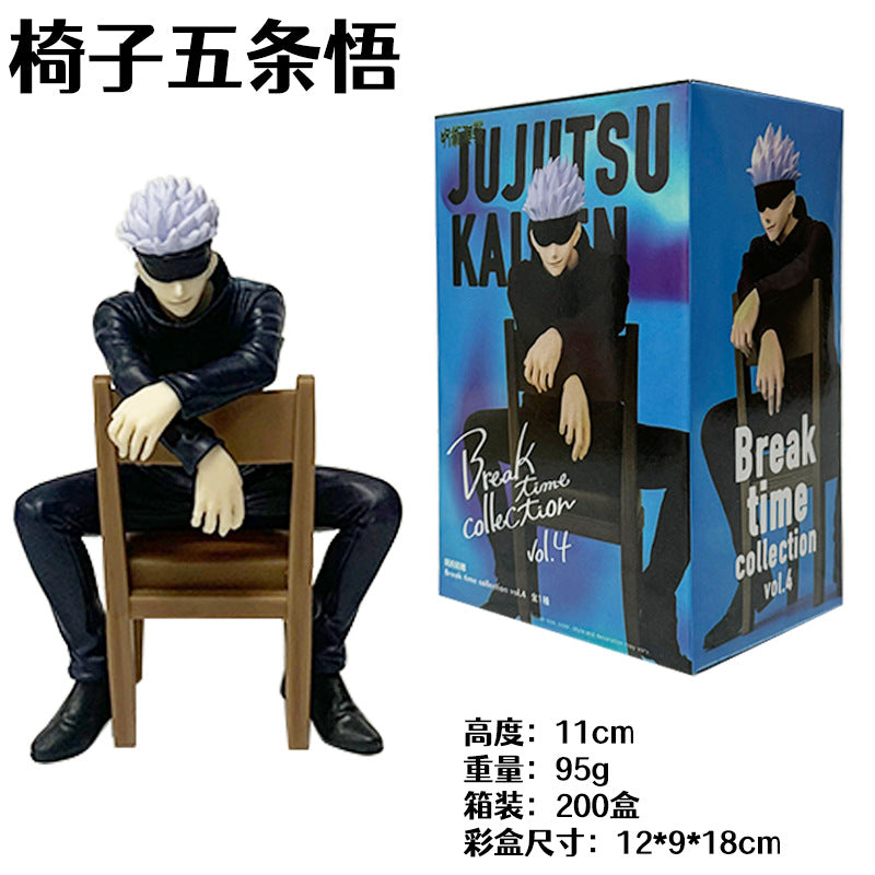 Jujutsu Kaisen-Figurine Gojo 18cm