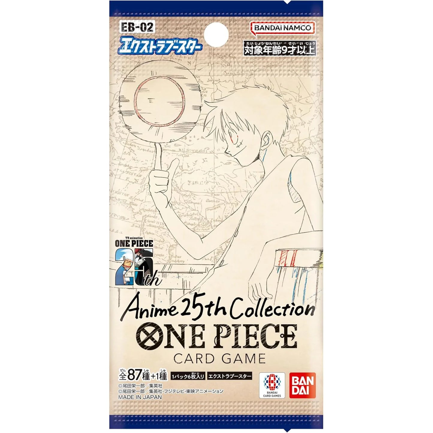 One Piece-TCG Japanese Extra Booster 25th Collection (EB-02)