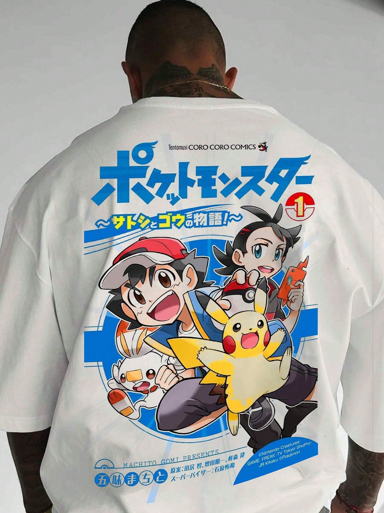 Pokemon-T-Shirt
