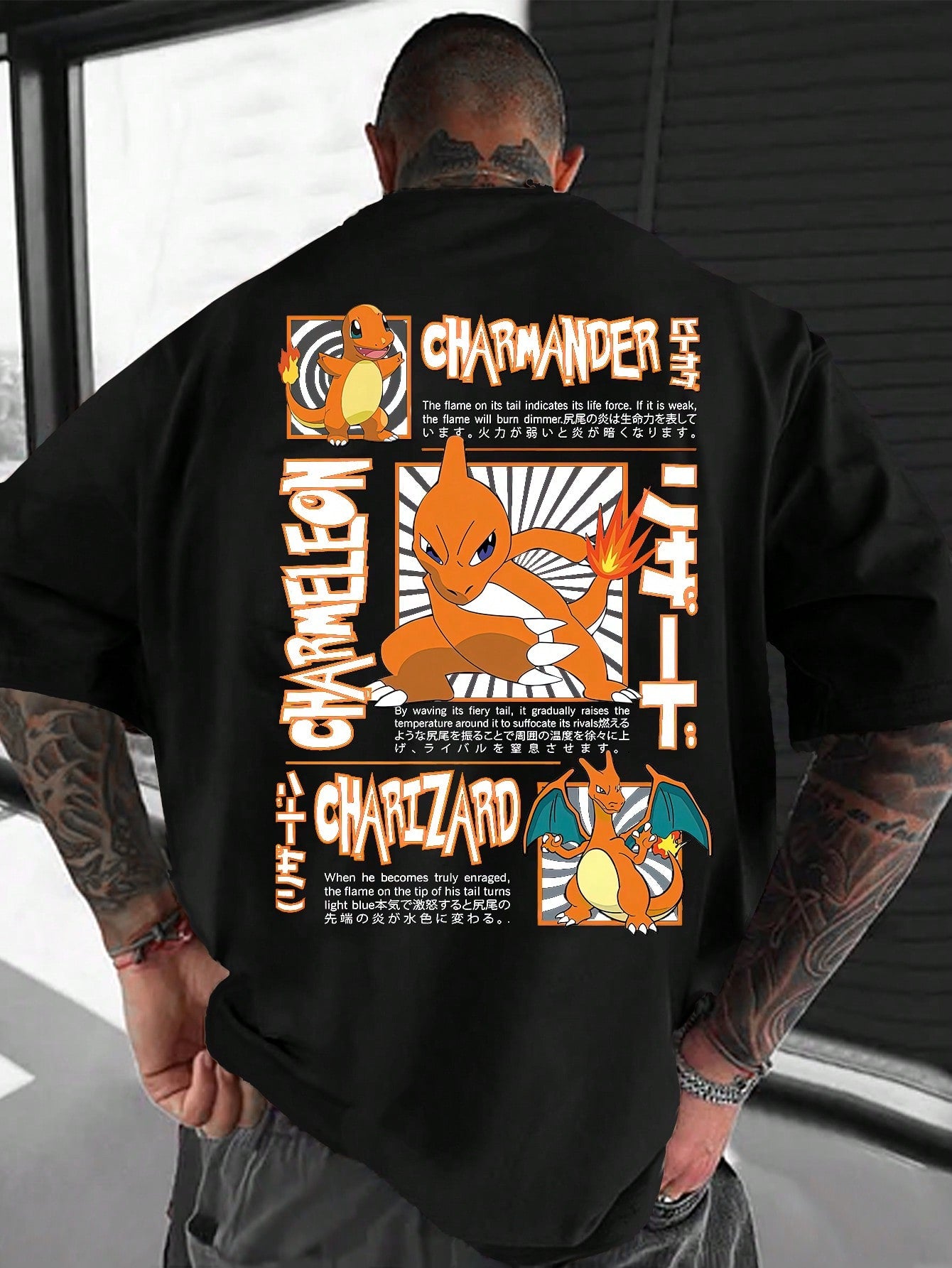 Pokemon-T-Shirt
