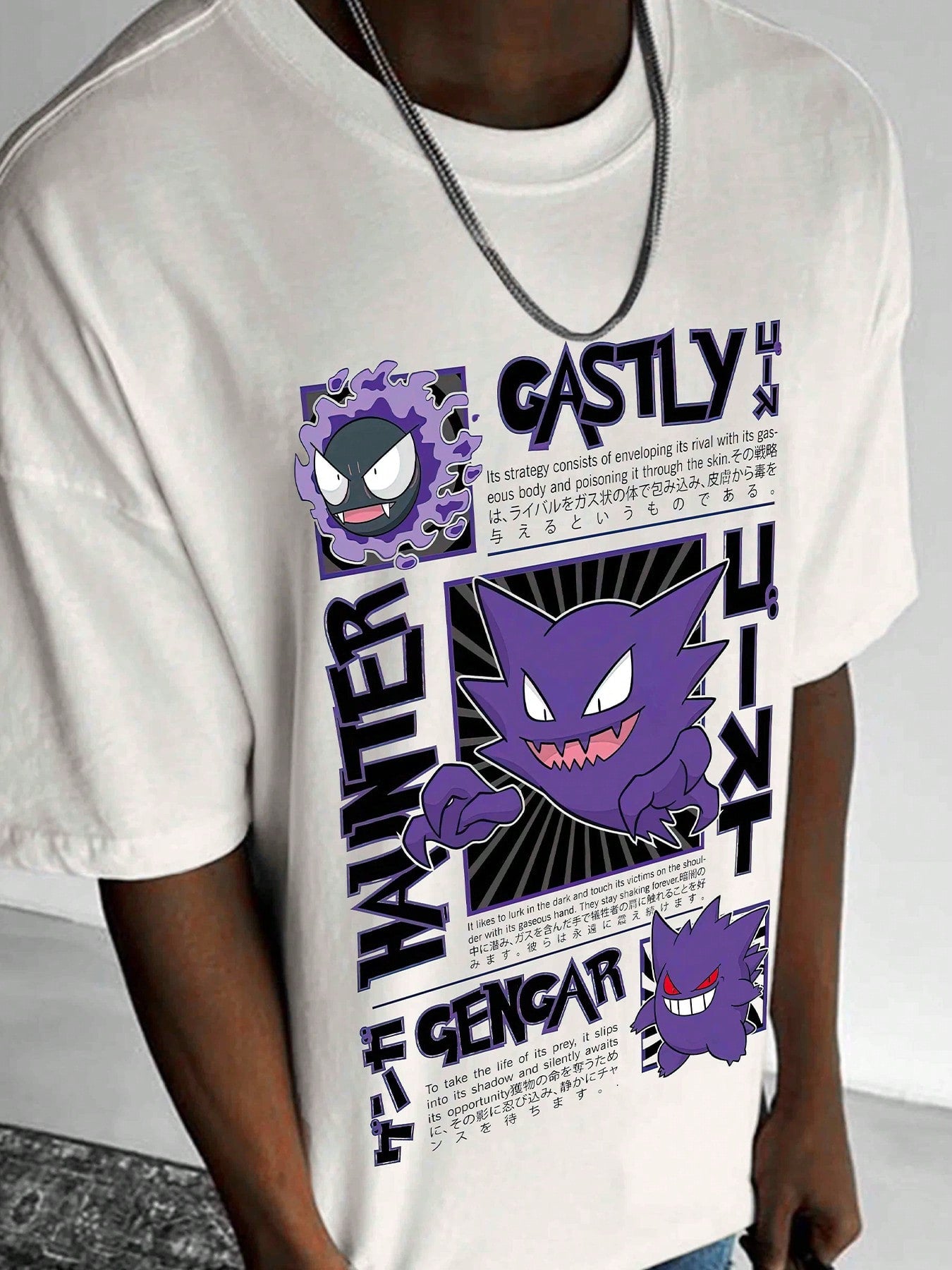 Pokemon-T-Shirt