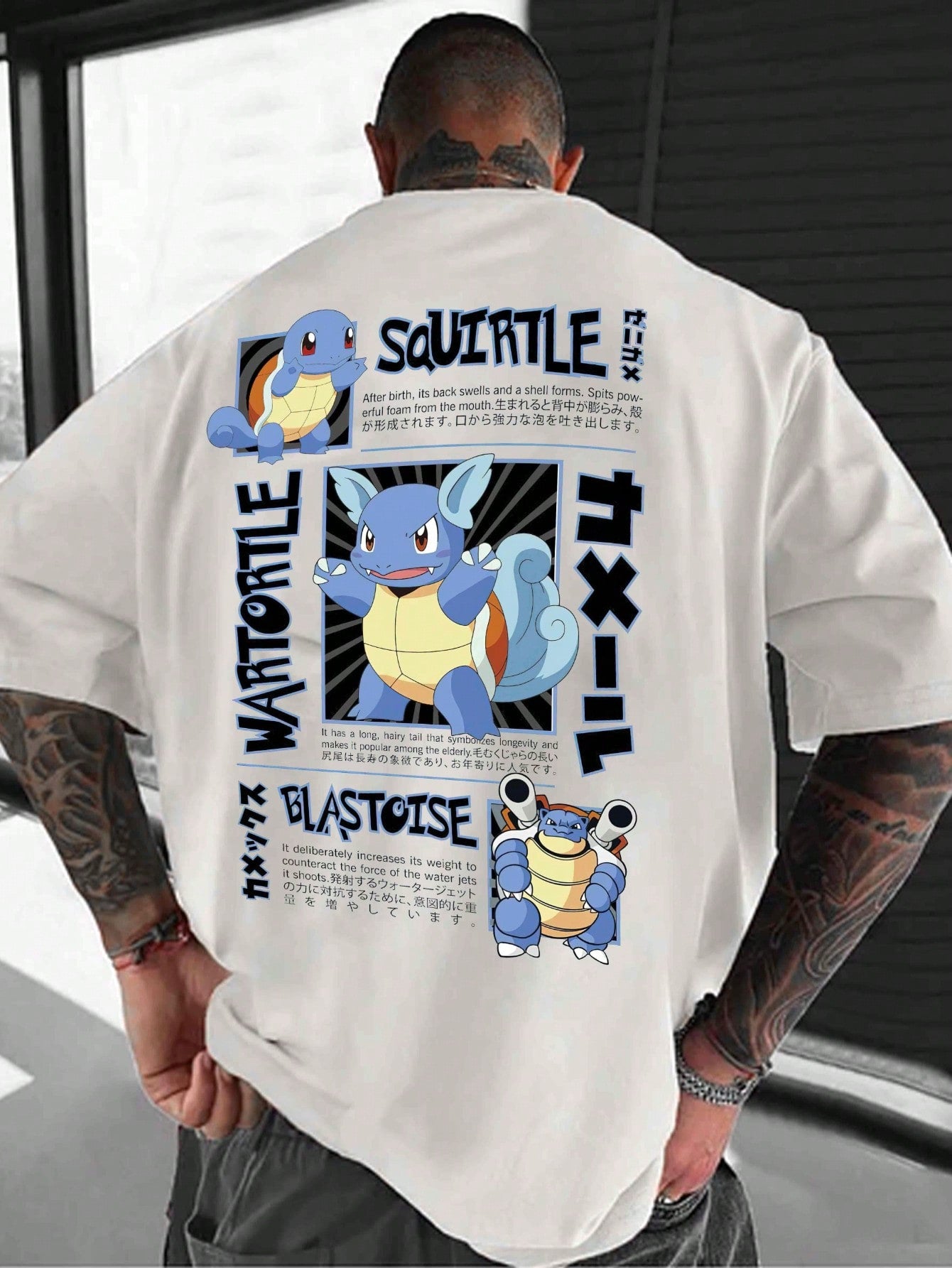 Pokemon-T-Shirt