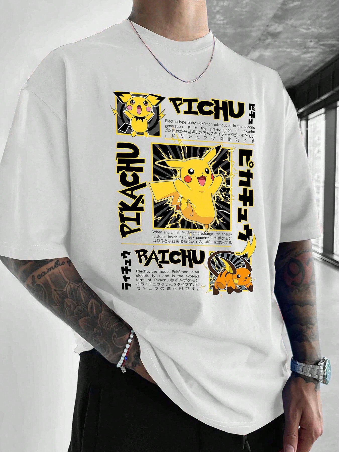 Pokemon-T-Shirt