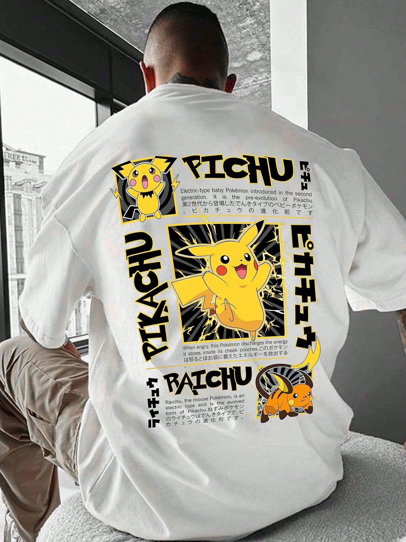 Pokemon-T-Shirt