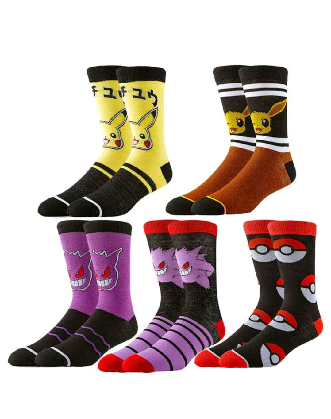 Pokemon-Socks