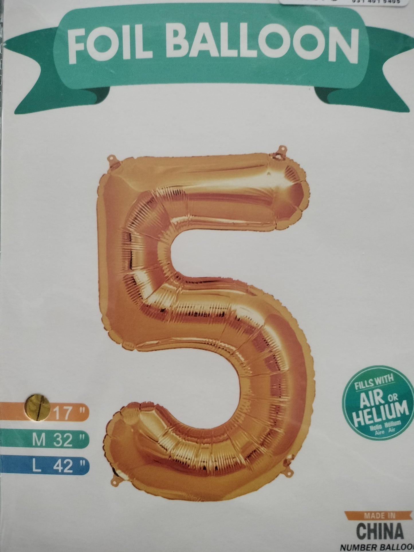 Foil Balloon-Number 5 Gold 16"