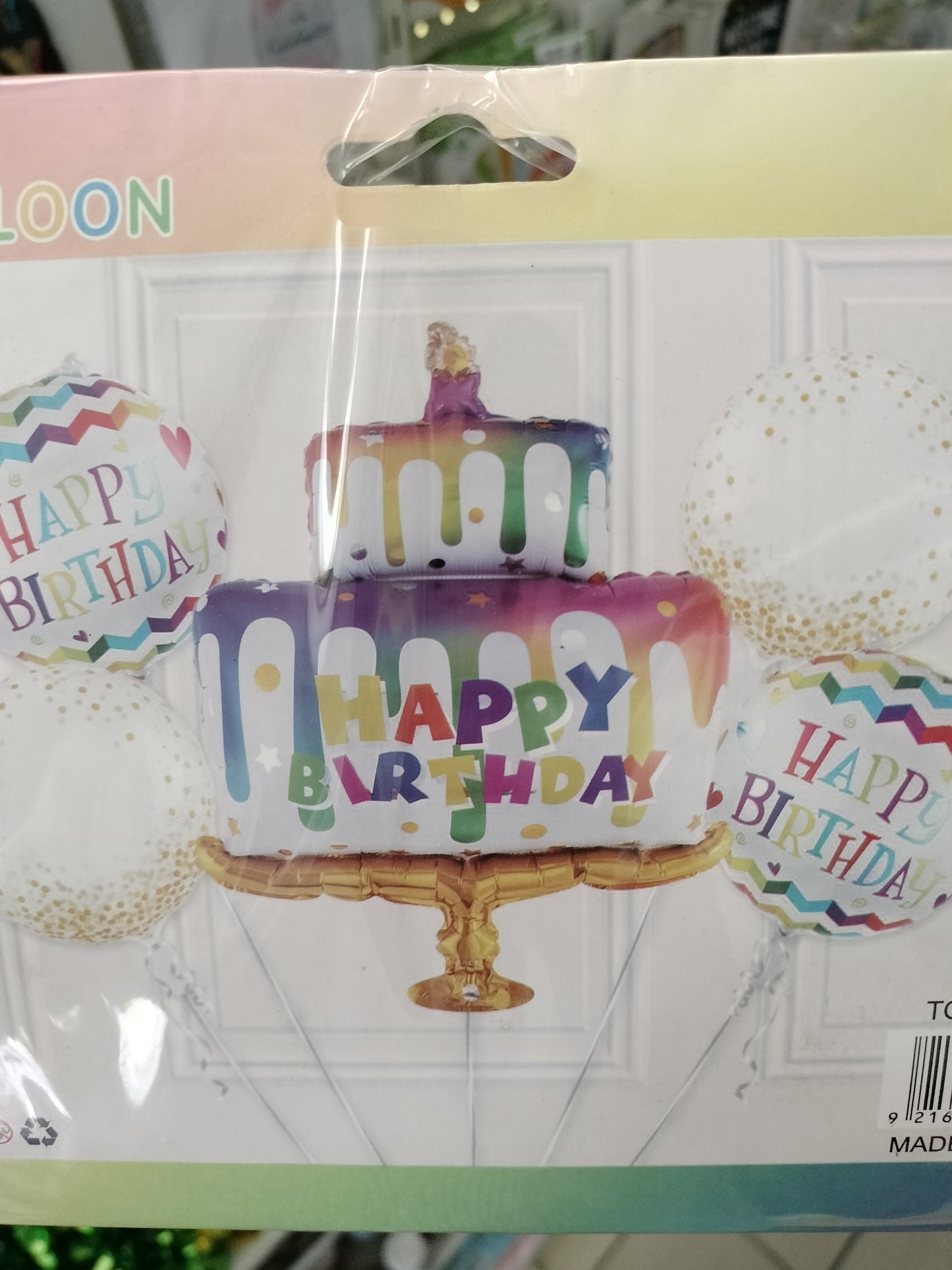 Foil Balloon-H/Bday Cake Bouqet 5pce (12)