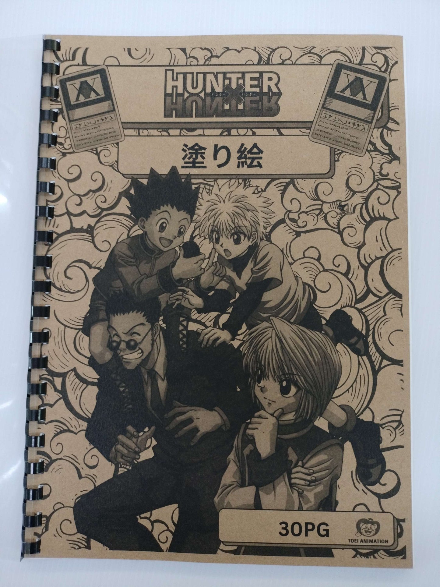 Hunter x Hunter-Colouring Book 30pg