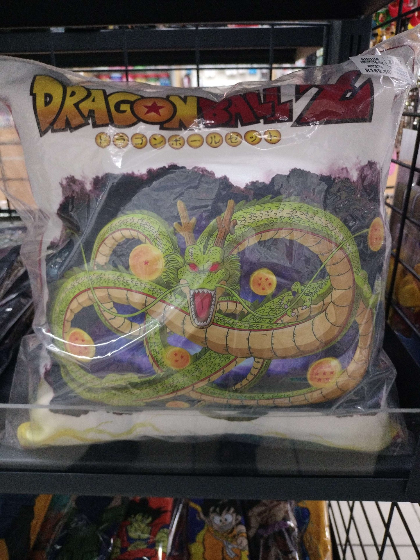 Dragonballz-Cushion 45x45cm