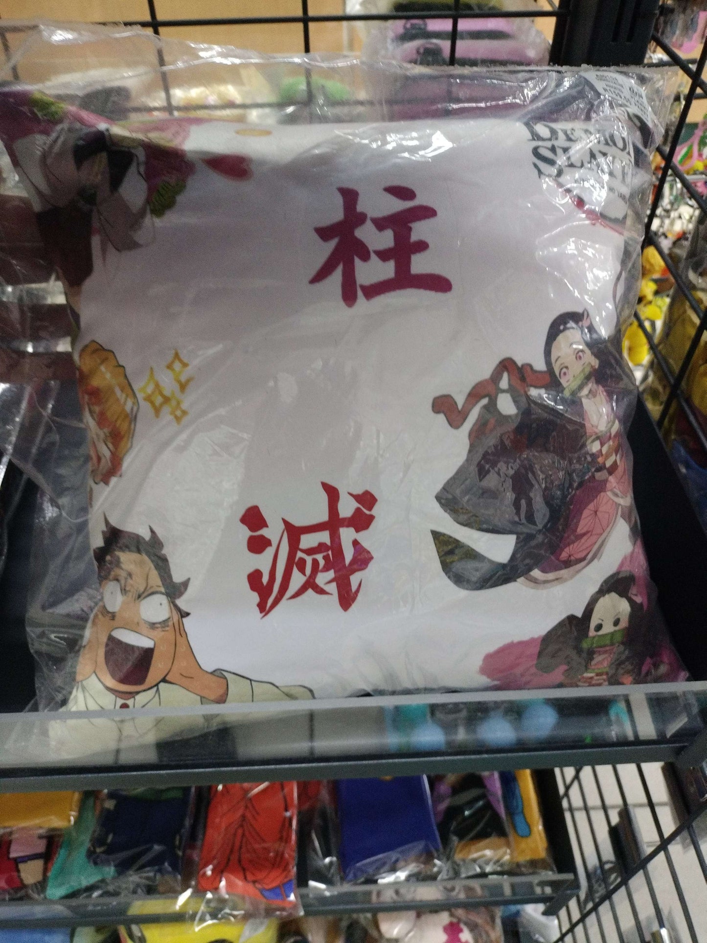 Demon Slayer-Cushion 45x45cm