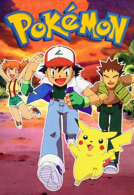 Pokemon Trading Cards