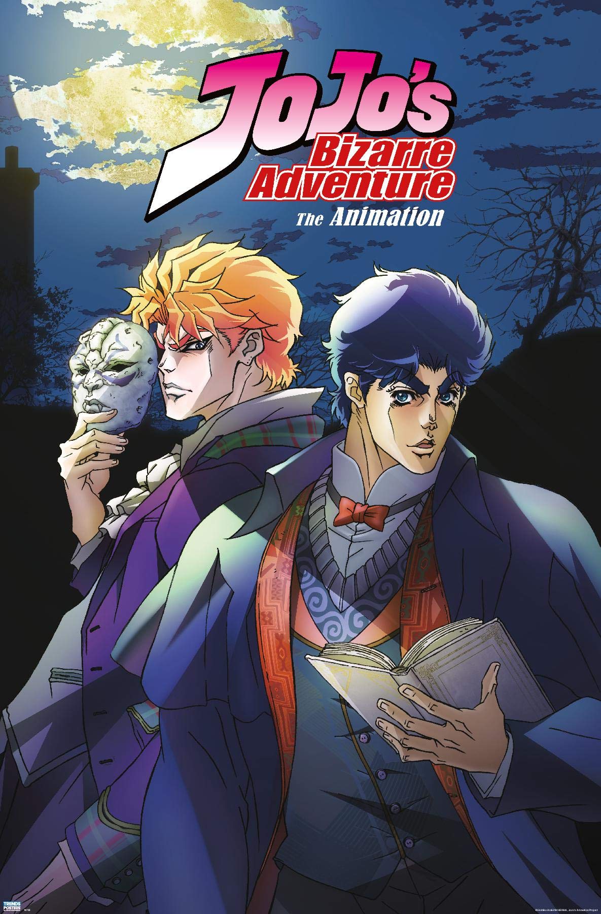 Jojo's Bizzarre Adventure