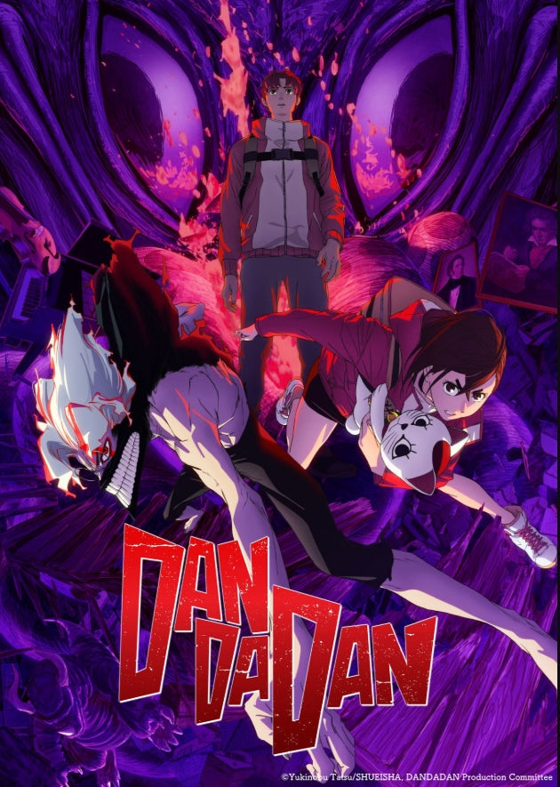 Dan Da Dan