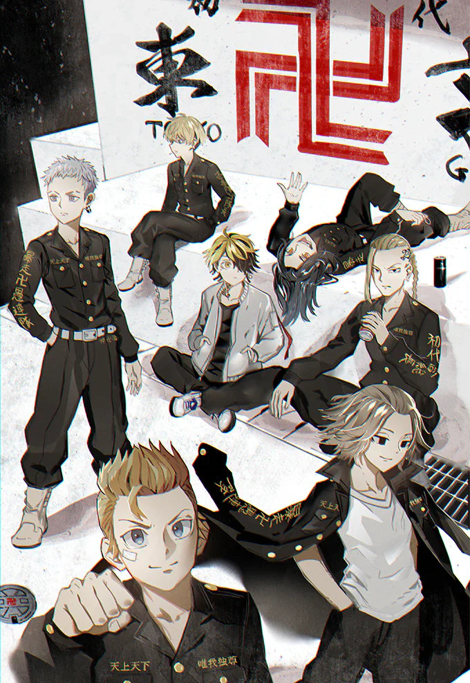 Tokyo Revengers