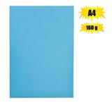 Interleave-Turquoise A4 160gsm