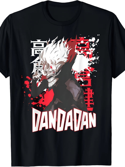 Dandadan-T-Shirt