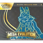 Pokémon: Mega Evolution - Elite Trainer Box *PRE-ORDER*