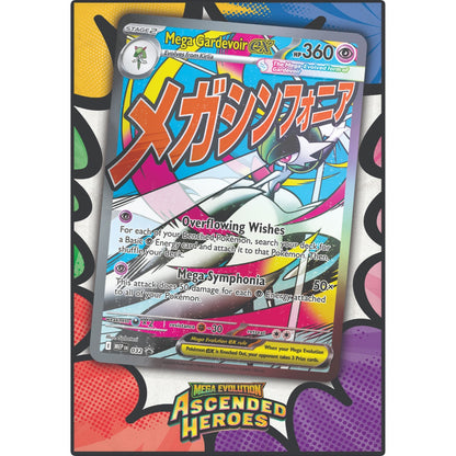Pokémon-TCG: Mega Evolution–Ascended Heroes - Premium Poster Collection *Pre-Order*