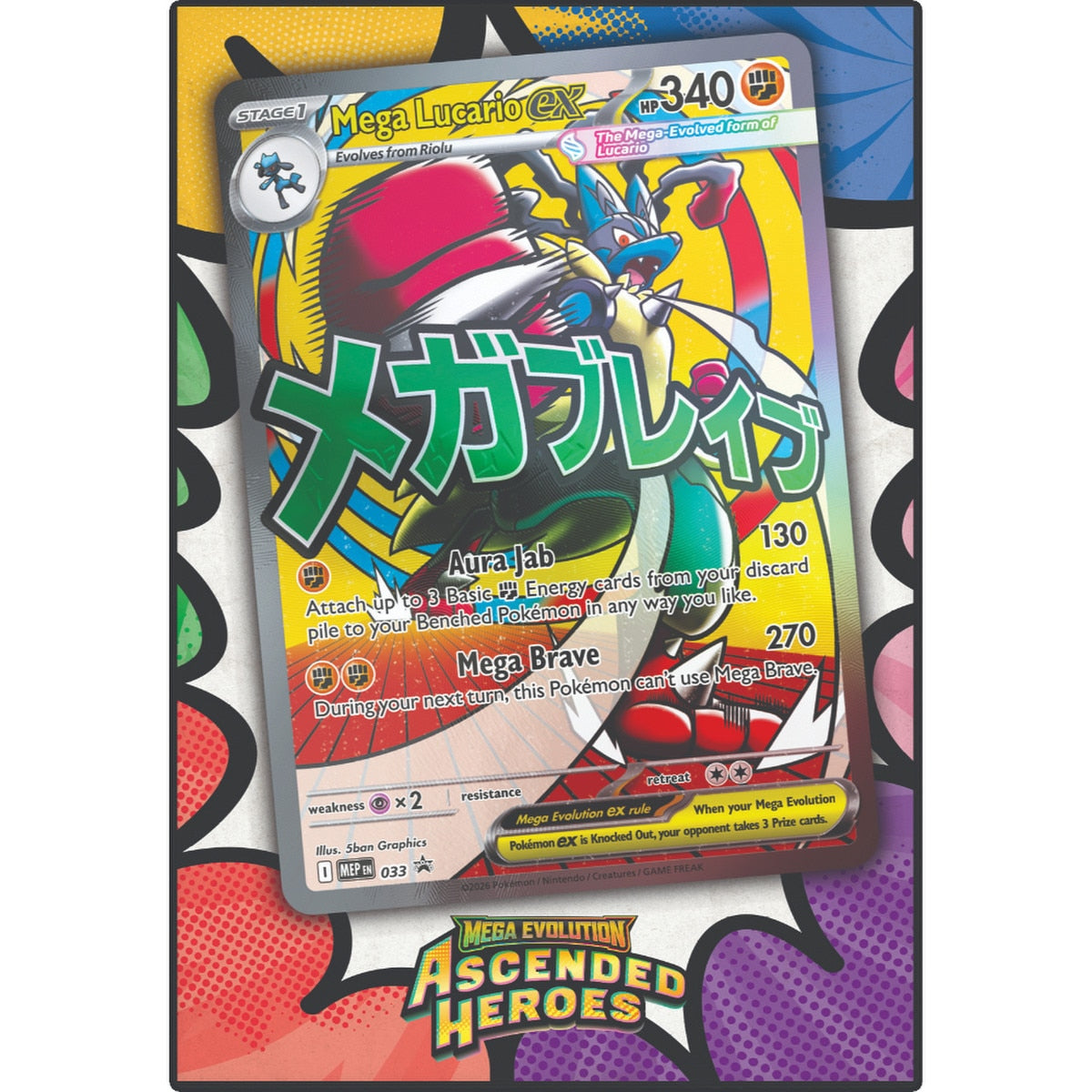 Pokémon-TCG: Mega Evolution–Ascended Heroes - Premium Poster Collection *Pre-Order*