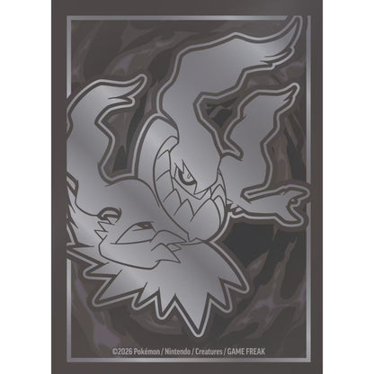 Pokémon: Mega Evolution Pitch Black ETB