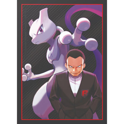 Pokémon-TCG Scarlet & Violet 10: Destined Rivals: Elite Trainer - REPRINT *PRE-ORDER*