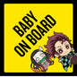 Anime - Baby On Board Sign
