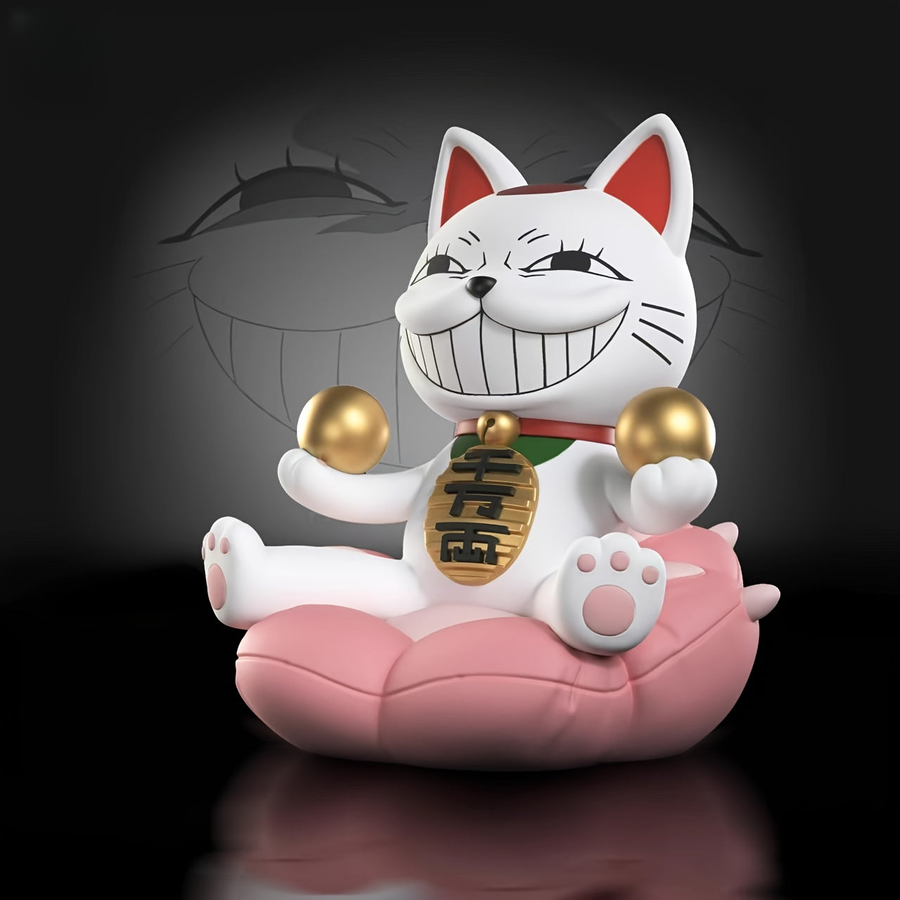 Dandadan-Turbo Granny Sitting with Gold Balls  Figurine 7cm