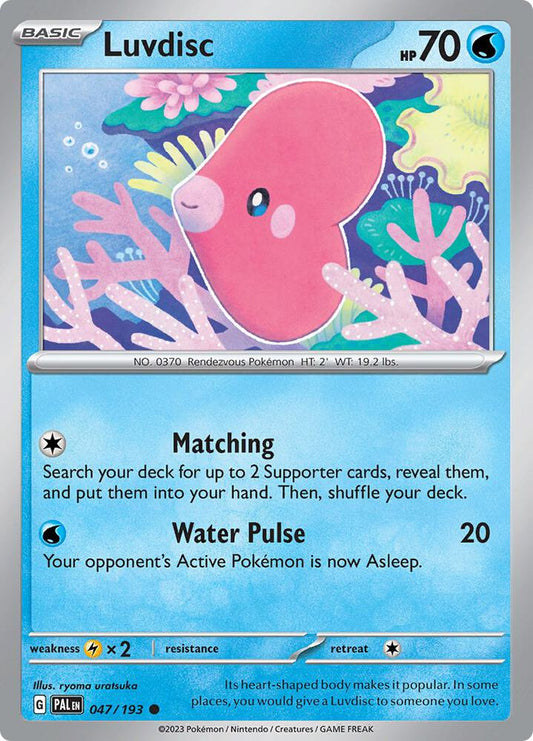 Luvdisc Normal SV02: Paldea Evolved Common 047/193