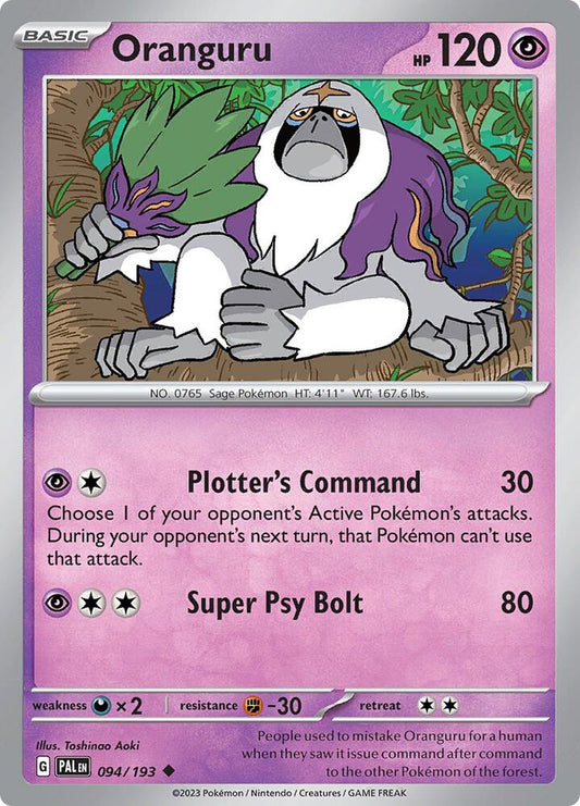 Oranguru Normal SV02: Paldea Evolved Uncommon 094/193