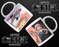 Anime Mug (no box)
