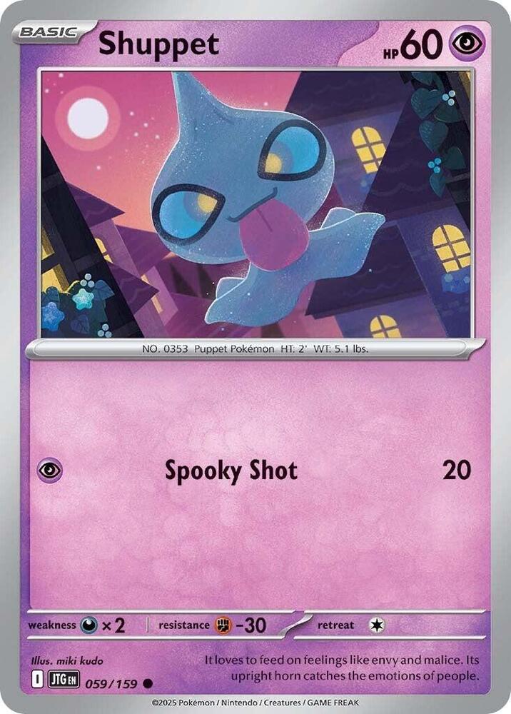 Shuppet Normal SV09: Journey Together Common 059/159