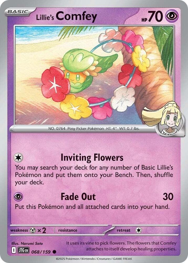 Lillie's Comfey Normal SV09: Journey Together Common 068/159